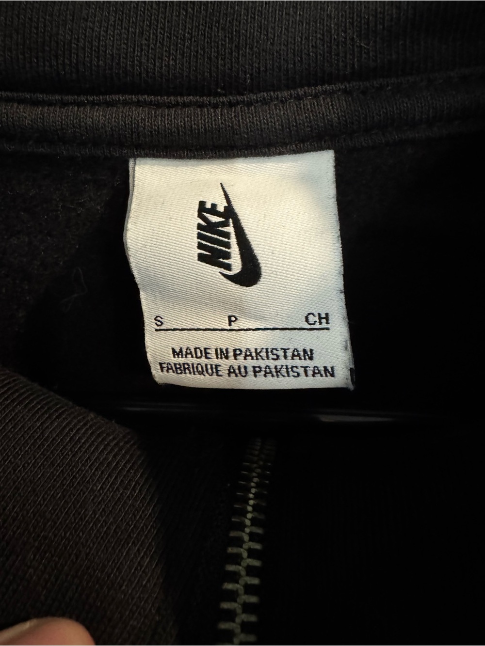 Nike men’s quarter zip - Picture 2 of 4